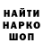 Метадон мёд MR KoveR