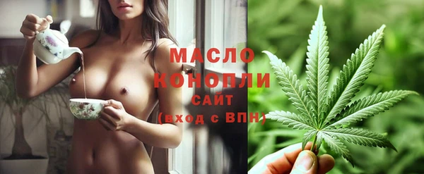 герыч Баксан
