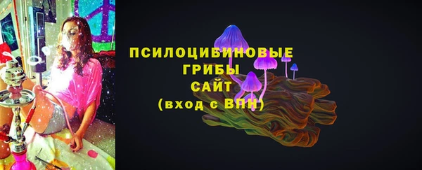 кокаин перу Балабаново