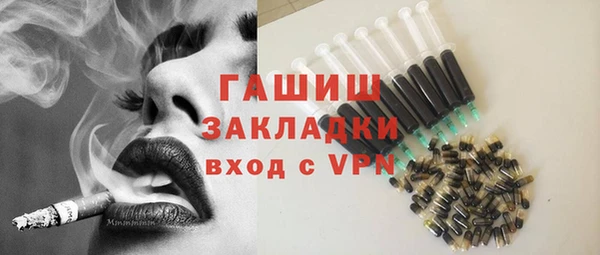 кокаин перу Балабаново