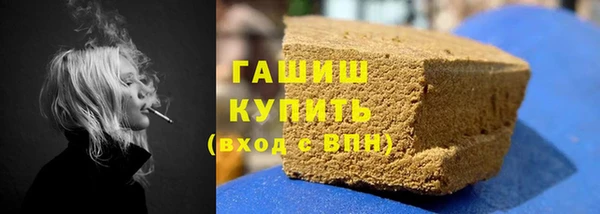 кокаин перу Балабаново