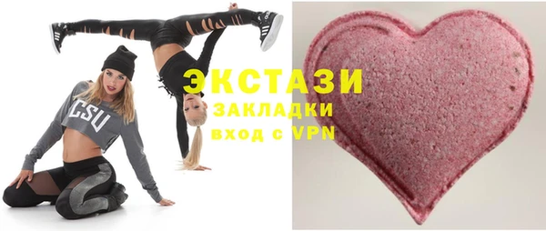 кокаин перу Балабаново