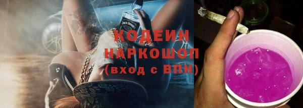 кокаин перу Балабаново