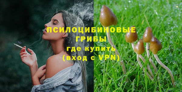 кокаин перу Балабаново