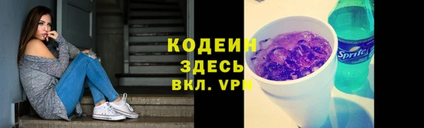 кокаин перу Балабаново