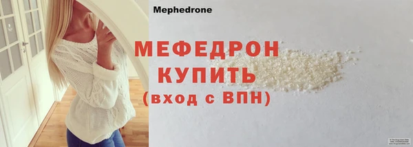 кокаин перу Балабаново