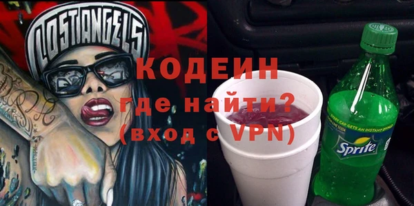 кокаин перу Балабаново