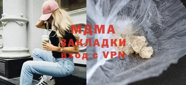 кокаин перу Балабаново
