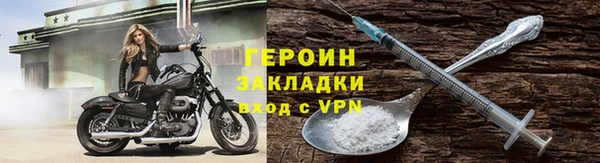 кокаин перу Балабаново