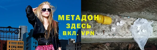 кокаин перу Балабаново