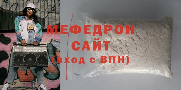 кокаин перу Балабаново