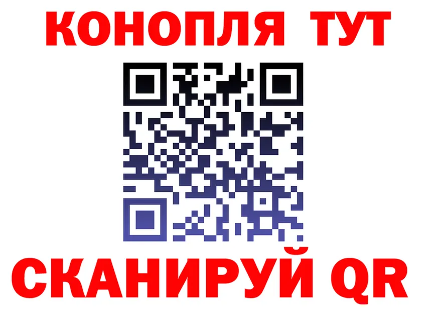 Альфа ПВП Crystall ТОР площадка MEGA Новотроицк
